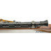 Mossberg Model 152 Semi-Auto Folding Forearm