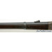 Fine Peabody Military Rifle -Contract Overrun