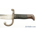 Danish M1867 Bayonet/Scabbard/Rolling Block