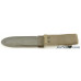 WWII USN MK1 Pal RH 35 W Fighting Knife with Scabbard 
