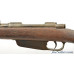 Italian M1891/24 Carcano Carbine w/ 1960s US Army Registration