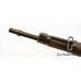 Italian M1891/24 Carcano Carbine w/ 1960s US Army Registration