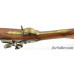 Very Rare York City Militia 2nd Pattern Musket by Ketland