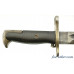 WWII US Union Fork & Hoe (UFH) M1 Garand Bayonet and Scabbard