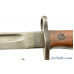 Rare British Pattern 1907 MkI Hooked Quillon Bayonet and Scabbard