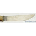1930’s Remington DuPont RH73 Knife with Sheath