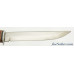 WWII ERA PAL RH-24 “Boy Scout” Knife with Leather Scabbard