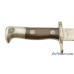 US M1892 Krag Bayonet Conversion Fighting Knife 