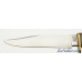 Vintage William Rodgers Hunting Knife "I CUT MY WAY" Sheffield England