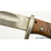 WWI German M-1898/05 Bayonet/Scabbard 1915