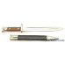 German Model 1871/84 Bayonet With Leather Scabbard Dress