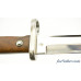 German Model 1871/84 Bayonet With Leather Scabbard Dress