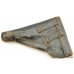 WW2 German P.38 Holster Captured by PFC Irving Weinflash, US 3rd Army
