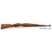 Exceptional Chilean Model 1935 Carabinero Carbine by Mauser with Three Digit Serial
