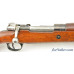 Exceptional Chilean Model 1935 Carabinero Carbine by Mauser with Three Digit Serial