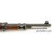 Exceptional Chilean Model 1935 Carabinero Carbine by Mauser with Three Digit Serial