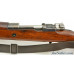 Exceptional Chilean Model 1935 Carabinero Carbine by Mauser with Three Digit Serial