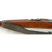 Exceptional Chilean Model 1935 Carabinero Carbine by Mauser with Three Digit Serial