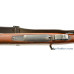 Exceptional Chilean Model 1935 Carabinero Carbine by Mauser with Three Digit Serial