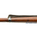Exceptional Chilean Model 1935 Carabinero Carbine by Mauser with Three Digit Serial