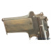Rare Viet Cong Made Hybrid Mauser Cao Dai Pistol with Holster Vietnam