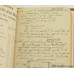 Winchester Edition #72, 1905 Item Description Catalog F.W. Johnson