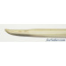 WW2 European Theater-Made Fighting Knife Conversion of a Polizei Officers Sword