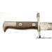1898 Krag Bayonet & Early Type Steel Scabbard 