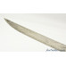 Prussian Model 1845 Heavy Cavalry Saber by Schnitzler & Kirschbaum