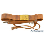 Spanish American War Era U.S. Military Sword Belt with Eagle Buckle