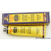 Vintage Remington Dupont Gun Grease Tubes w/ Original Box