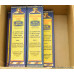 Vintage Remington Dupont Gun Grease Tubes w/ Original Box