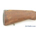 CMP US military M14 Birch Stock with Hardware