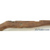 CMP US military M14 Birch Stock with Hardware