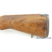 CMP US military M14 Birch Stock with Hardware