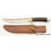 Vintage Randall Model #3-7 Knife w/ Sheath Late 50s-60s