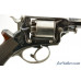 Exquisite Cased Tranter Revolver by William Lowe of Chester