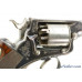 Exquisite Cased Tranter Revolver by William Lowe of Chester