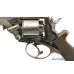 Exquisite Cased Tranter Revolver by William Lowe of Chester