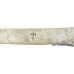  17th Century British Plug Bayonet by William Justice