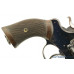 Excellent Webley WG Target Model 1897 Revolver in 450 Cal