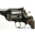 Excellent Webley WG Target Model 1897 Revolver in 450 Cal