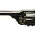 Excellent Webley WG Target Model 1897 Revolver in 450 Cal
