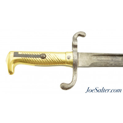 Imperial German Seutebgewehr M1871 Bayonet