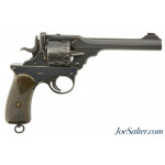  Model 1902 Webley-Fosbery Automatic Revolver Belonging to WW1 Brig. Gen. E. Gunner, RA