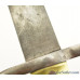 Imperial German Seutebgewehr M1871 Bayonet