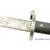 British Pattern 1887 Mk3 Bayonet  w/ Scabbard NEP