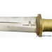 British Pattern 1837 Brunswick Rifle Bayonet by Enfield Dated 1846