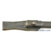 British Pattern 1887 Mk3 Bayonet  w/ Scabbard NEP