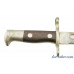 1897 Dated Krag Bayonet & Early Type Steel Scabbard